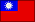 Taiwan Flag, Link to 3D animated gif of
Taiwan flag