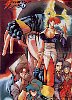 GAMEST4.JPG