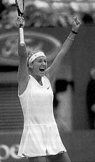 Mary Pierce