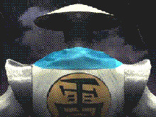 Rayden