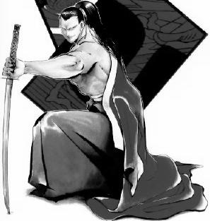 Picture of Shadow Wolf