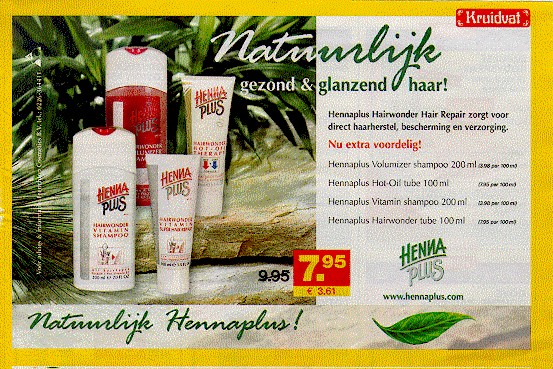 Ook het Kruidvat verkoopt haarproducten