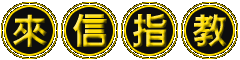 ӫH