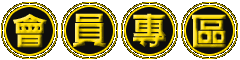 |M