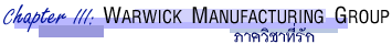 Chapter 3: Warwick Manufacturing Group ҤԪҷѡ