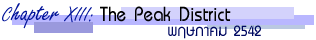 Chapter 13: The Peak District Ҥ 2542 