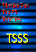 tstopsite.gif (11.1 Kb)