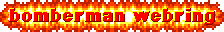 bomberman webring