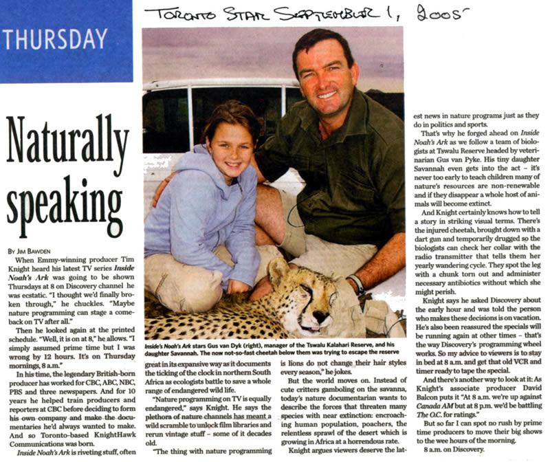 Star Article