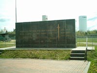 War Memorial Hollinger Park Timmins