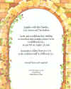 Invitation.jpg (62663 bytes)
