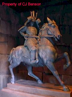 Epcot Japan.jpg (15481 bytes)