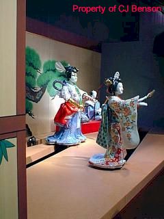 Epcot Japan Dolls.jpg (16546 bytes)