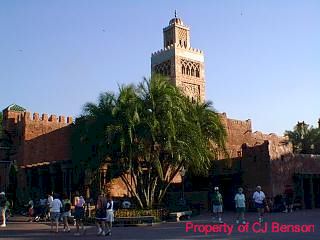 Epcot Morocco.jpg (16285 bytes)