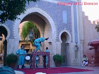 Epcot MoroccoOuch2.jpg (21420 bytes)