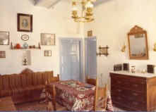 Interior View 1 (11K)