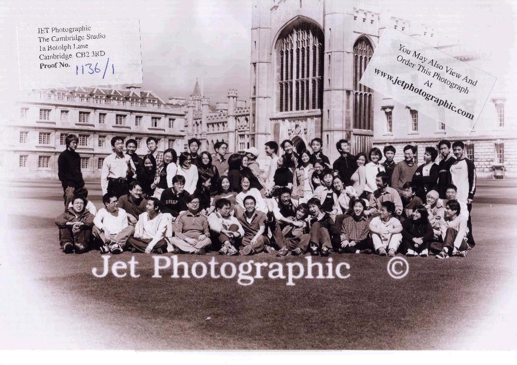 cambridge university chinese society photo 2001