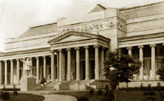 Pushkin in Moscow