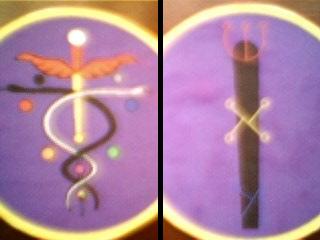 Caduceues Lamen