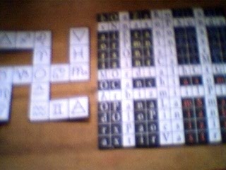 Flyfot Cross and Enochean Earth Table