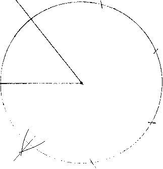 Bisect final Arc