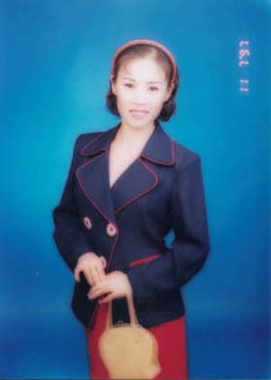 Dengying.jpg (19995 bytes)