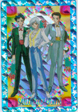 Three Lights in tuxedoes