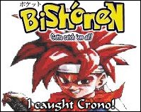 Love this game, love this bishounen!  "The healthy kid with the radical haircut" ^_^