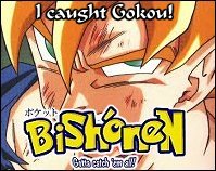 Happy-go-lucky Goku, hooray!  I like him in SS mode ^_~