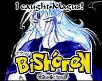 Magus: mysterious, powerful, bishounen!  He's a cutie in this pic...love him in the game ^^