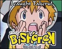 Ah, TK, my first bishounen I owned....I still do *nabs* One of my husbands ^_~