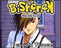 Uni-bang looks GOOD in this pic!  Trowa is a good thing, speciallt when doind his cool flip thinger.