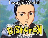 Wuffie, husband to my homie Shaina...hehehe