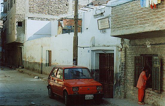 Center Outside view