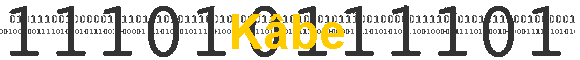 Kbe