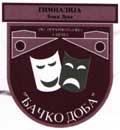 Eksperimentalna scena
