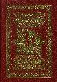 The Easton Press Leather Edition