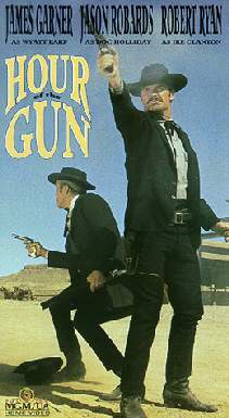 picture of the VHS video cover