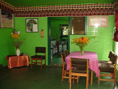 Lounge (Green House)