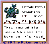 /user/herakarosu.gif