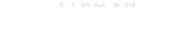 Text Box: HIGHLIGHTS OF QUALIFICATIONS 