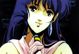 Minmay from Macross 2