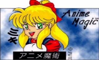 Anime Magic Online, the Ultimate Mangazine!