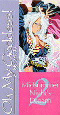 Midsummer Night's Dream