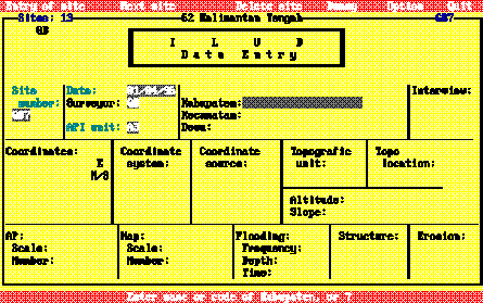 DBMS Entry Screen