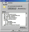 change2.gif (12760 bytes)