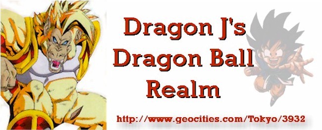Dragon J's Dragon Ball Realm (50182 bytes)