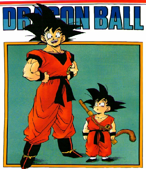 BALL114.JPG