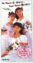 Singles