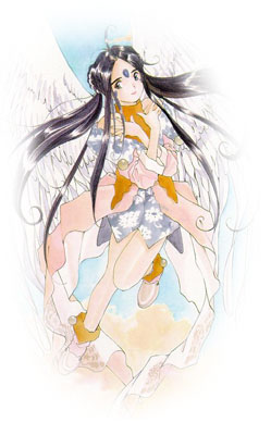 Skuld